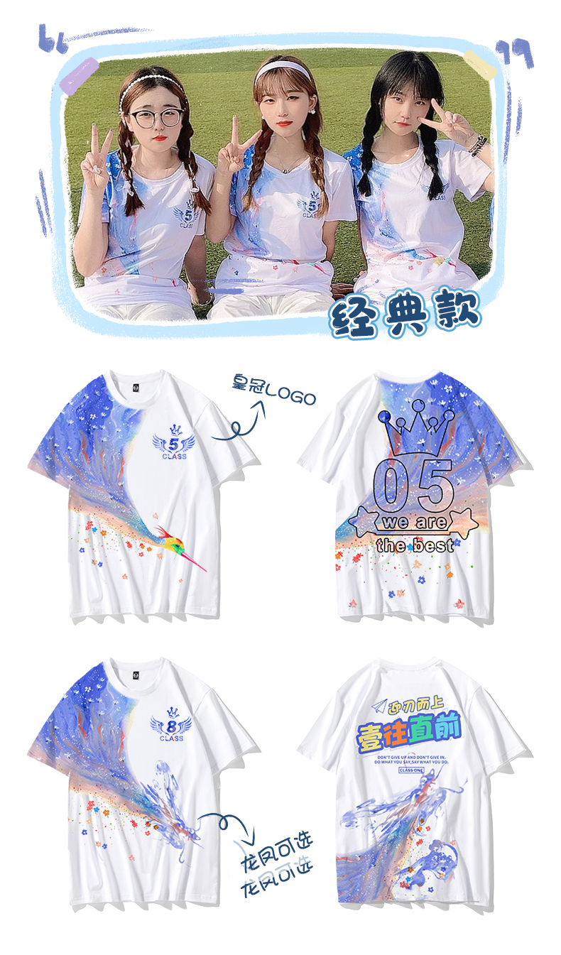 班服定制卫衣ins-定制班服 个性班服工作服外套男女连帽衫情侣加绒厚款衣服订制印logo 复合绒套头红色 班服定制厂家 热销班服