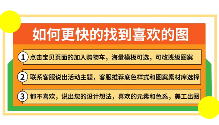 班服定制卫衣ins-情侣装卫衣冬季加绒龙年本命年衣服男女同款连帽外套班服定制