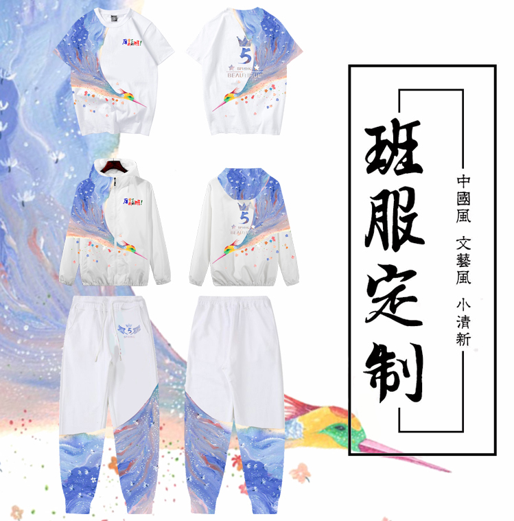 班服定制卫衣ins-定制班服 个性班服工作服外套男女连帽衫情侣加绒厚款衣服订制印logo 复合绒套头红色 班服定制厂家 热销班服