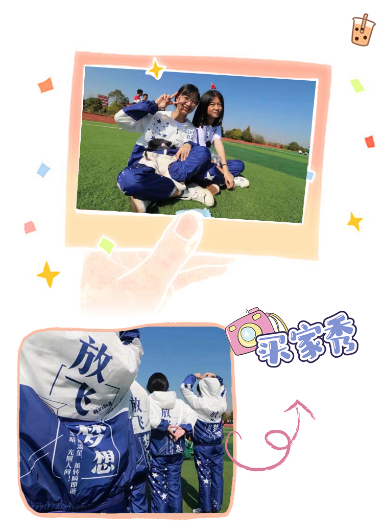 个性班服图案-定制班服 个性班服工作服外套男女连帽衫情侣加绒厚款衣服订制印logo 复合绒套头红色 班服定制厂家 热销班服