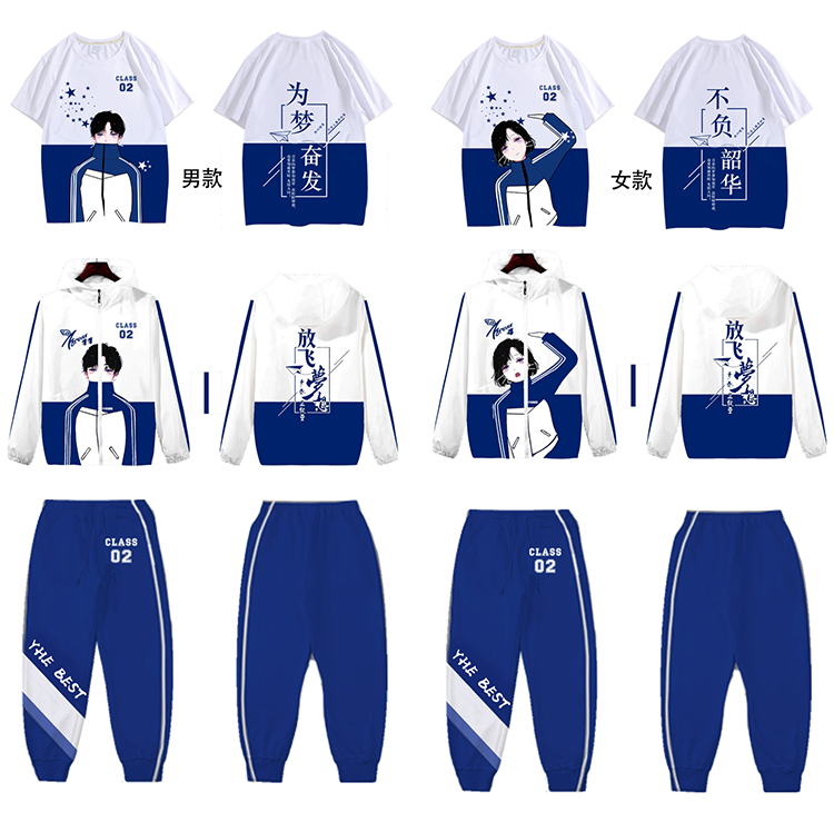 班服定制卫衣ins-情侣装卫衣冬季加绒龙年本命年衣服男女同款连帽外套班服定制