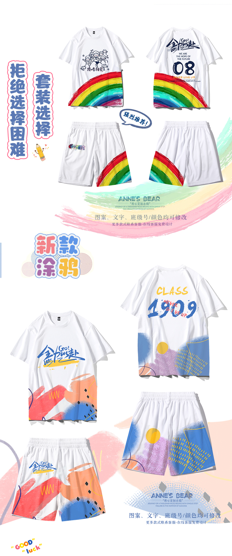 个性班服图案-定制班服 个性班服工作服外套男女连帽衫情侣加绒厚款衣服订制印logo 复合绒套头红色 班服定制厂家 热销班服