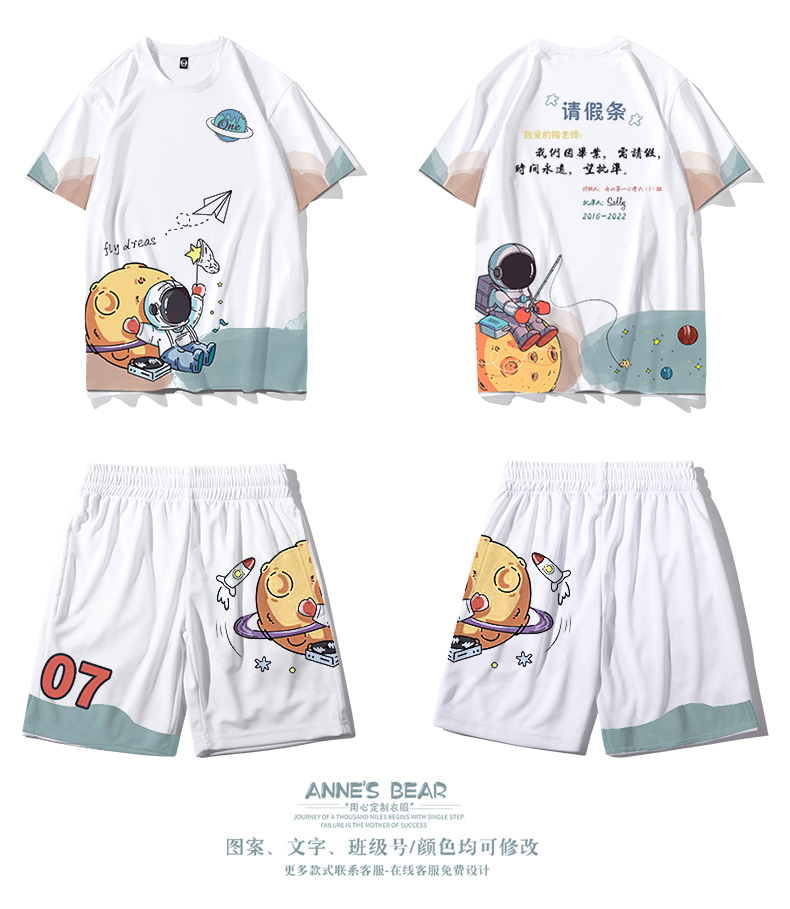班服定制-定制班服 个性班服工作服外套男女连帽衫情侣加绒厚款衣服订制印logo 复合绒套头红色 班服定制厂家 热销班服