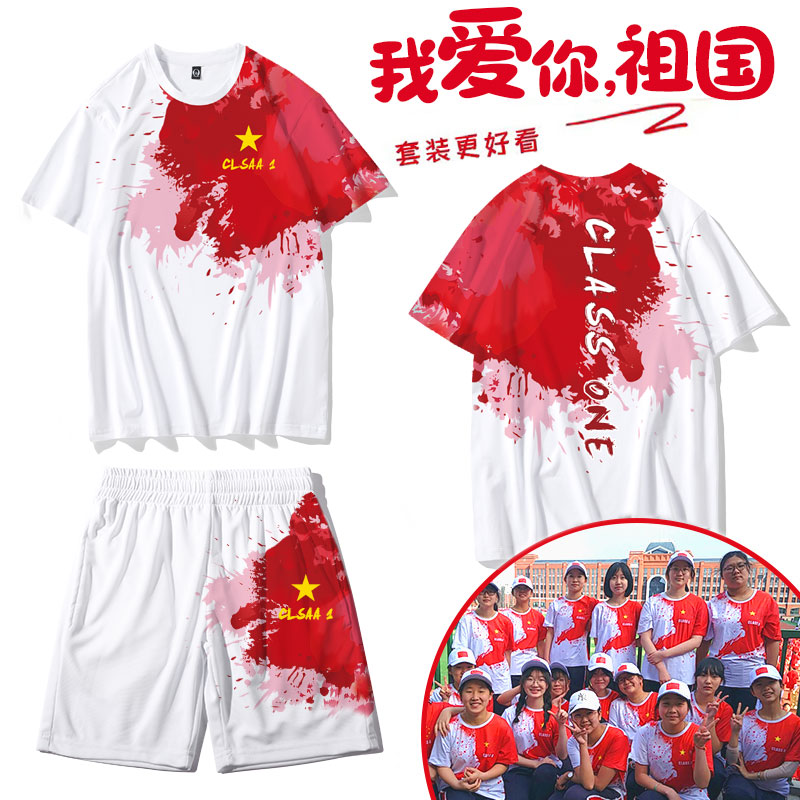 班服团体定制-情侣装卫衣冬季加绒龙年本命年衣服男女同款连帽外套班服定制
