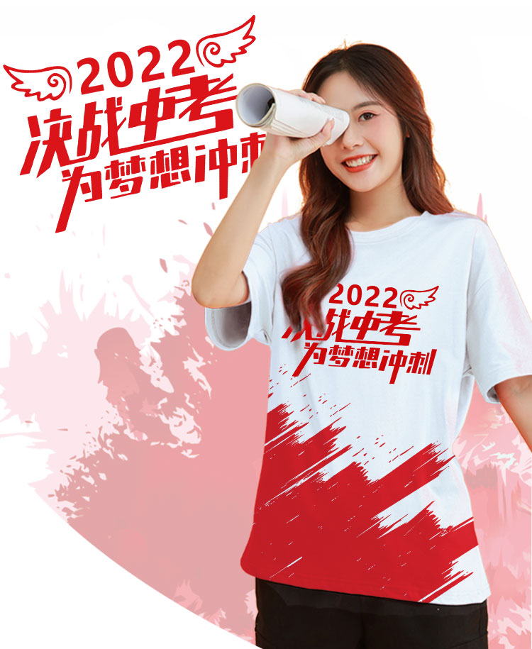 班服定制-情侣装卫衣冬季加绒龙年本命年衣服男女同款连帽外套班服定制