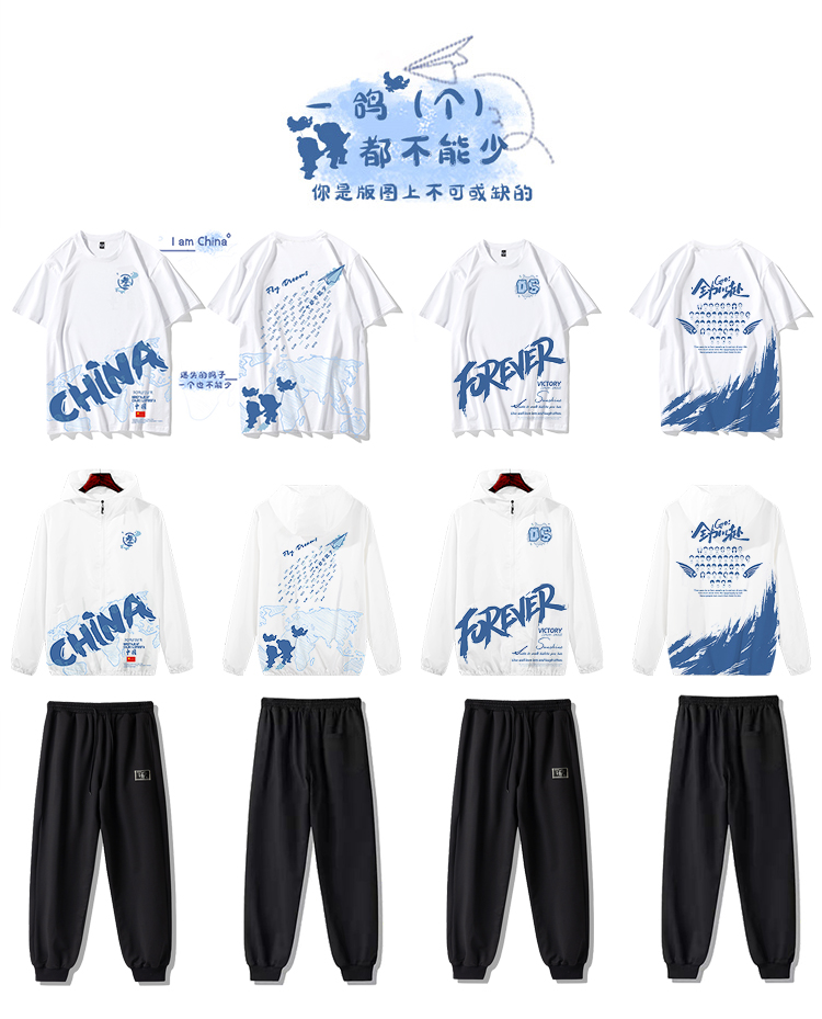 班服定制-情侣装卫衣冬季加绒龙年本命年衣服男女同款连帽外套班服定制