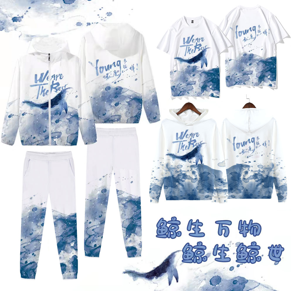 班服团体定制-情侣装卫衣冬季加绒龙年本命年衣服男女同款连帽外套班服定制