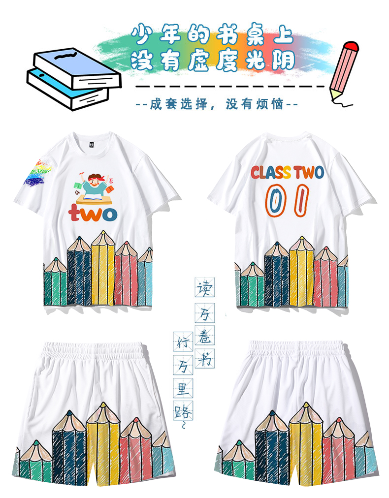 个性班服图案-情侣装卫衣冬季加绒龙年本命年衣服男女同款连帽外套班服定制